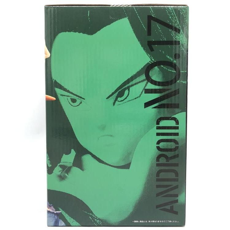中古】未開封)B賞 人造人間17号｢一番くじ ドラゴンボール THE ANDROID