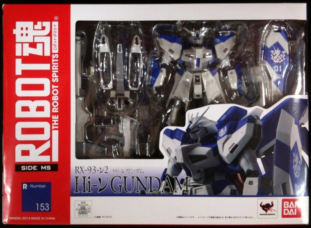 バンダイ ROBOT魂 ハイニューガンダム 153