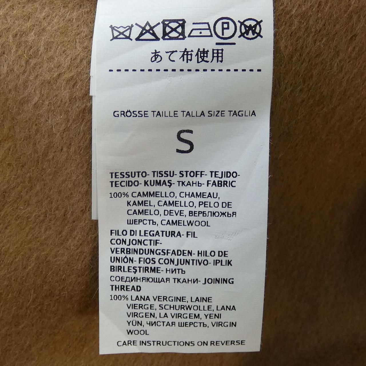 マックスマーラ Max Mara 101623 ケープ GULLKHAN_COM