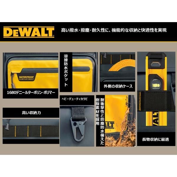 角型バッグ
