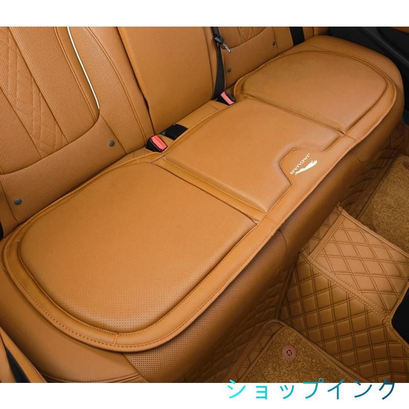 座布団2点 車の後席1点