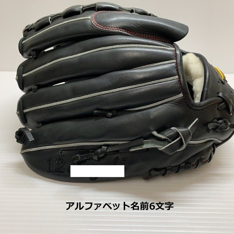 中古品 ミズノ MIZUNO ミズノプロ オーダー硬式 投手用グローブ 刺繍