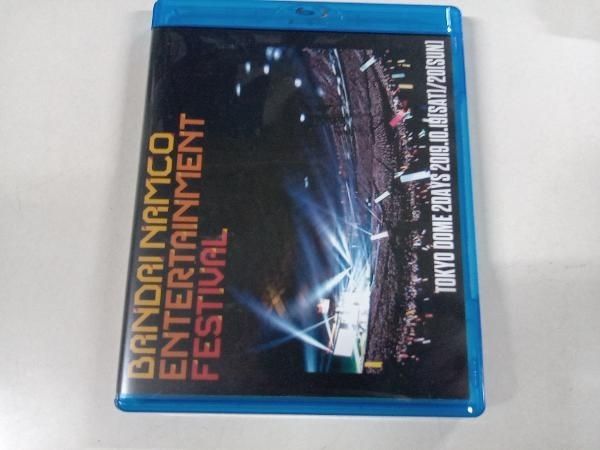 バンダイナムコエンターテインメントフェスティバル 2days LIVE(Blu