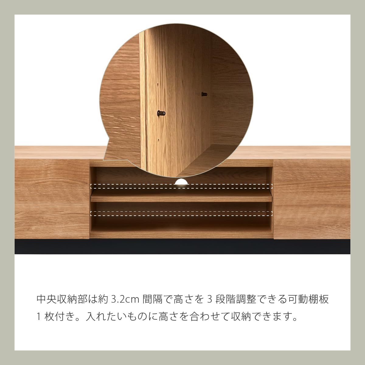 巾木よけ 朝日木材加工