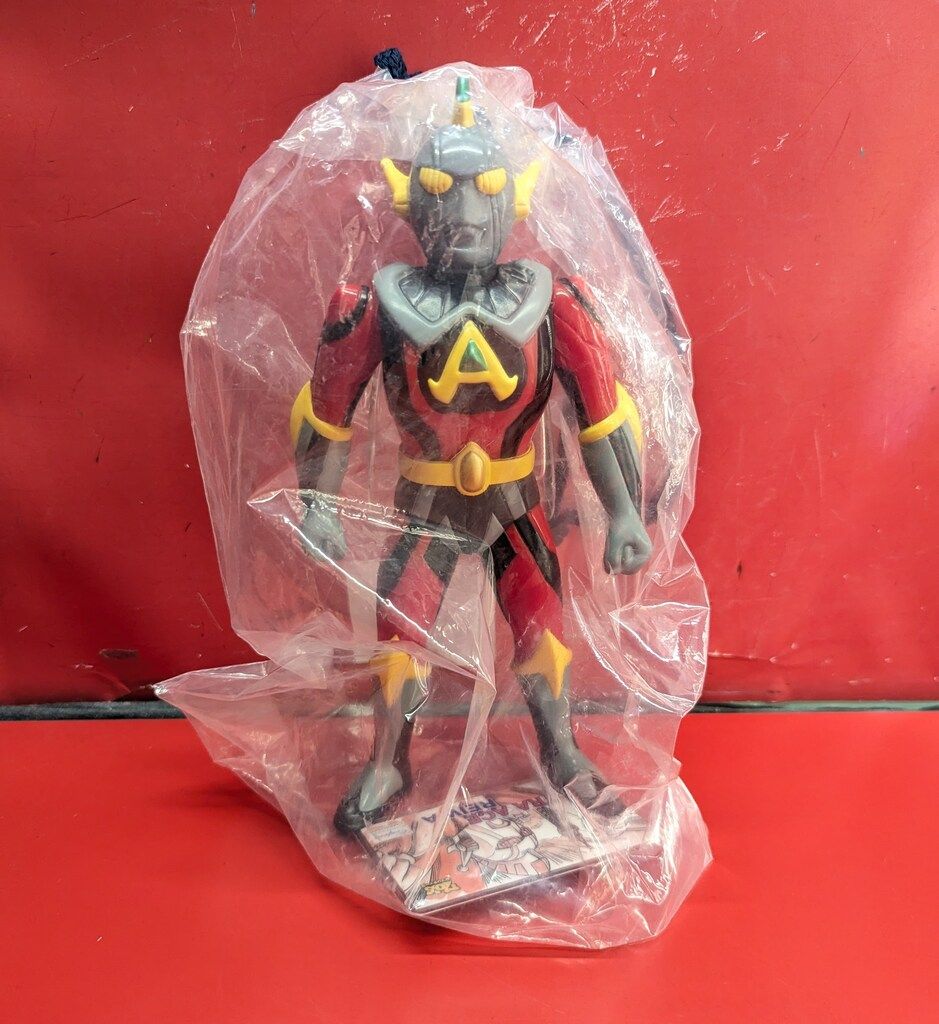 マルサン MARUMON ウルトラエース REIWA 350