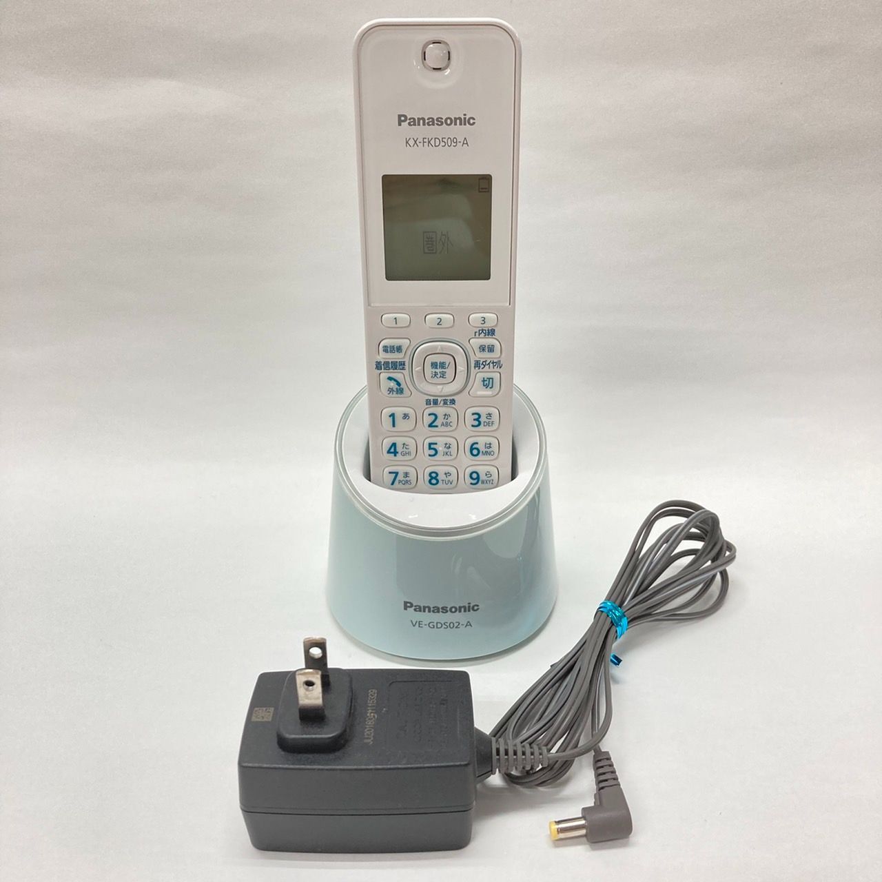 パナソニック コードレス電話機 充電台 子機1台 VE-GDS02DL ブルー