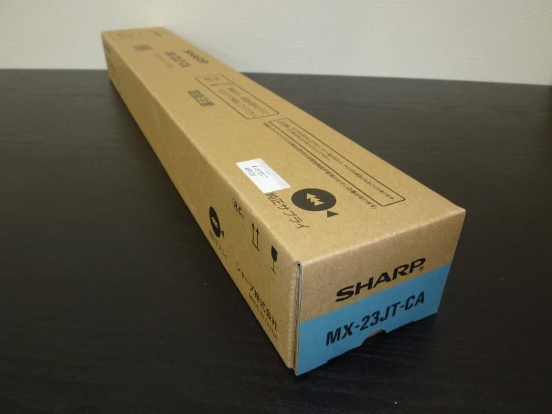 シャープ SHARP MX-23JTCA シアン 純正トナー MX-2310|MX-2310F