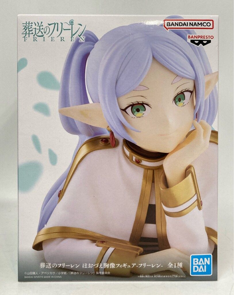 葬送のフリーレン　フィギュア　まとめ売り　大量　ほおづえ　頬杖　胸像　エルココ 葬送のフリーレン ほおづえ胸像フィギュア-フリーレン-｜商品