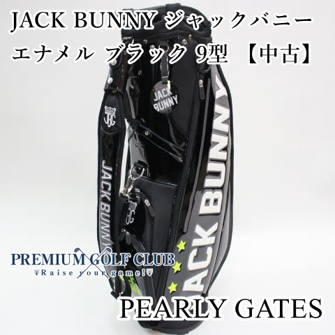 中古】 キャディバッグ パーリーゲイツ JACK BUNNY ジャックバニー