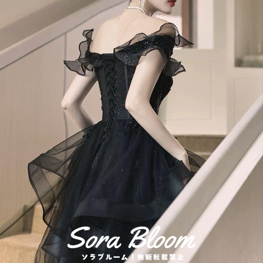 シンプルオシャレなフリルが美しい オフショル ロングドレス 新品・未使用】シンプルオシャレなフリルが美しい オフショル