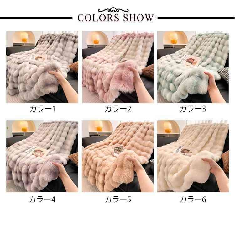 シープ調 大きい