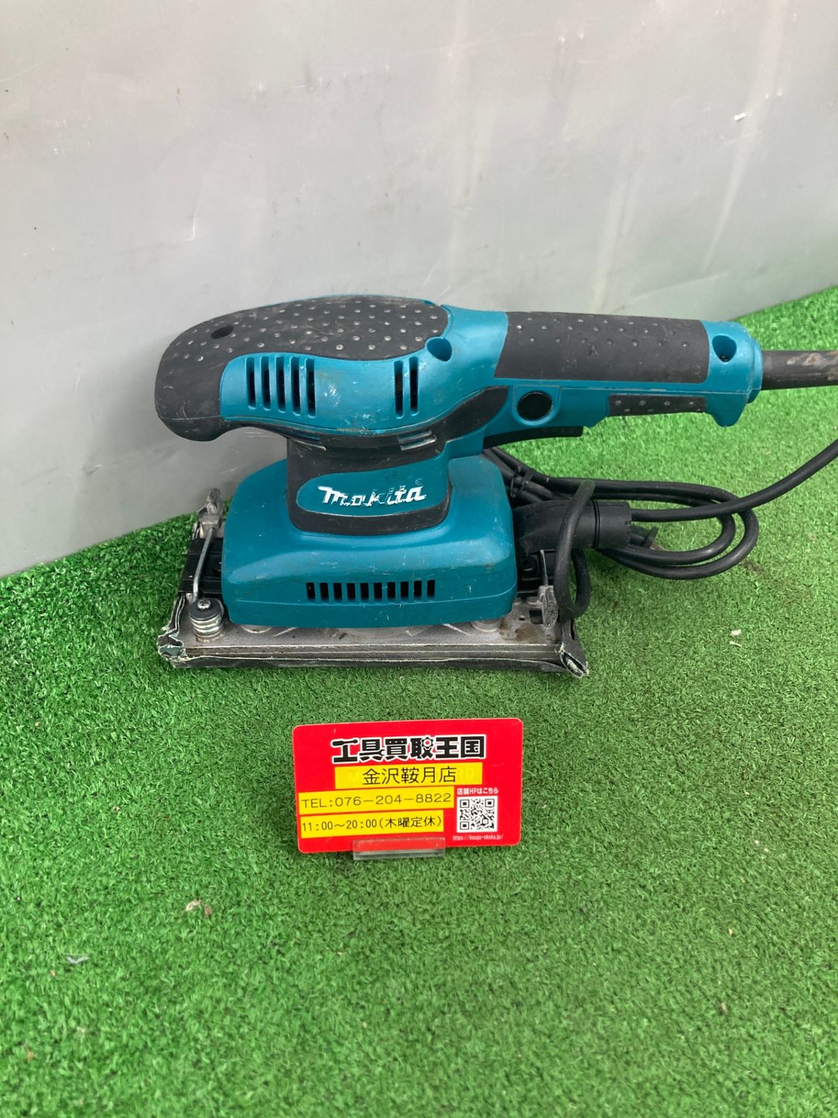 0922 makita マキタ 仕上サンダ ペーパー寸法 93×228㎜ BO3710 ITLAOTN0UQFC