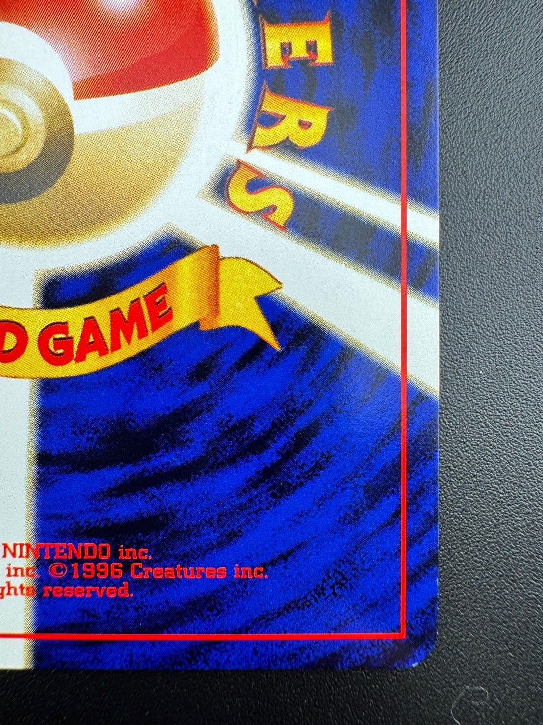 中古品】 エンテイ（キラ）LV.37 HP80 No.247 旧裏 ポケモンカード