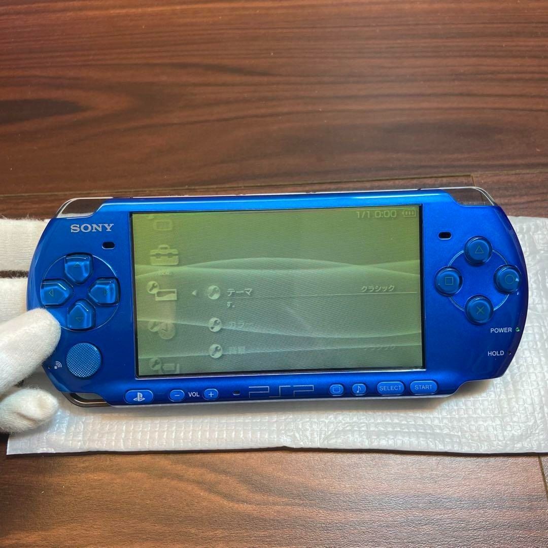 PSP 3000 バリューパック バイブラント ブルー 3986 UP786_INFO