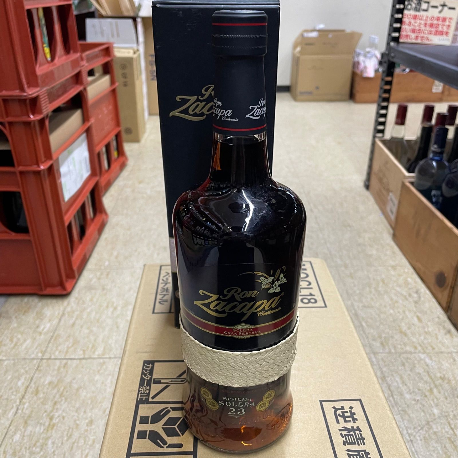 旧ボトル】ロンサカパ センテナリオ 23年 40度 750ml - メルカリ