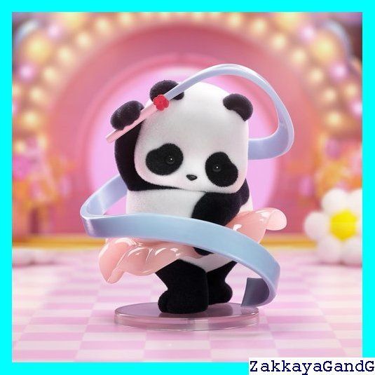 52TOYS Panda Roll Ballet Performanceバレエパフォーマンス