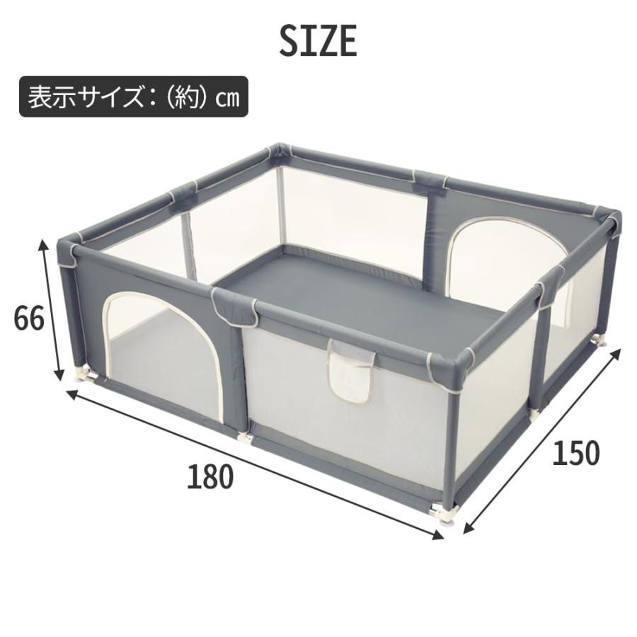 大型