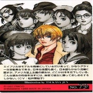 fy18 mj-28 エイプリル PSIKYO 彩京 対戦ホットギミック カード まとめ