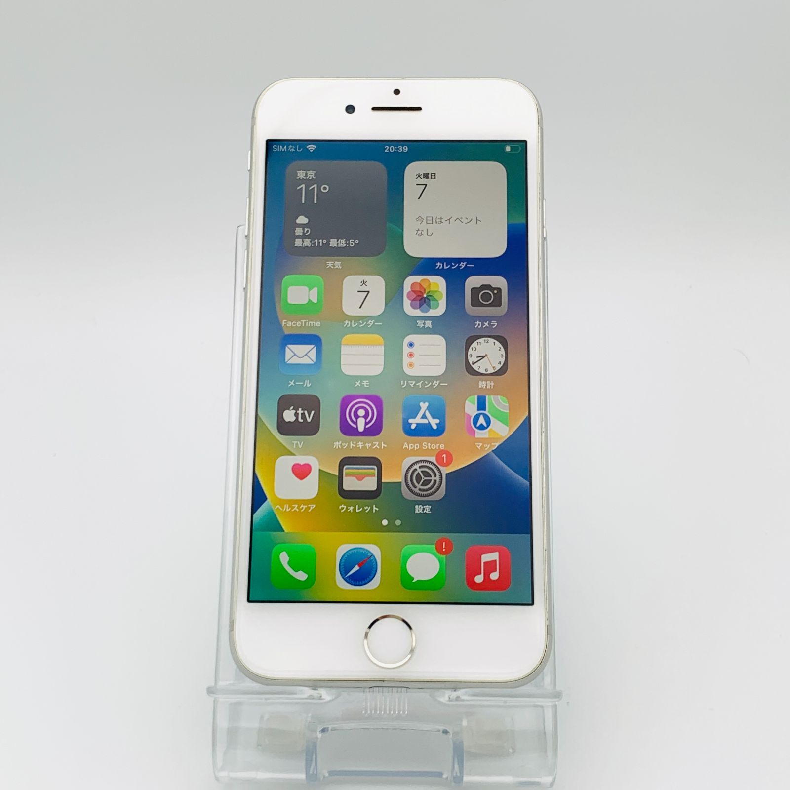iPhone8 64GB ホワイト【SIMフリー】新品バッテリー-6