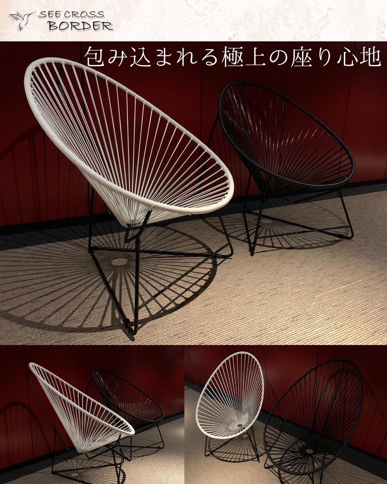 H☆S ※プロフ必読お願いします 様 SEE CROSS BORDER チェアー Amazon.co.jp: SEE CROSS BORDER: Black style series