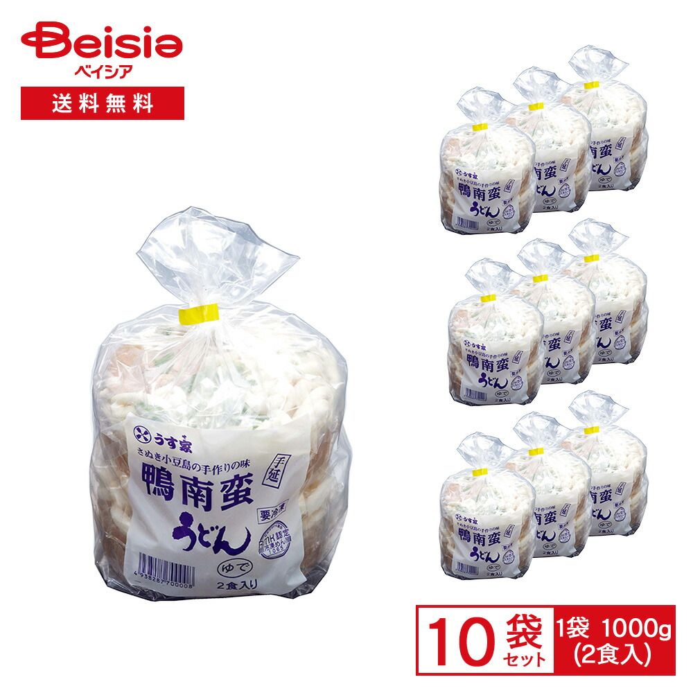 幸福の科学 ハンドブック 幹部 ハンドブック