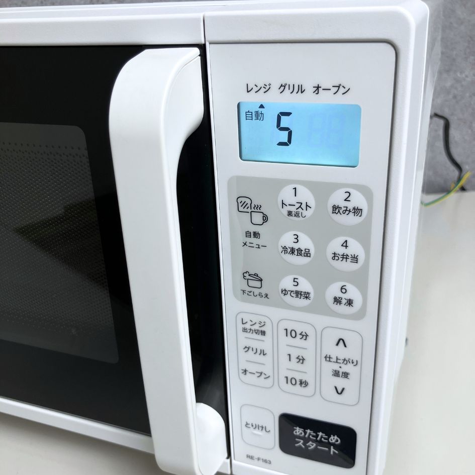 SHARP 2024年製 オーブンレンジ RE-F163 ホワイト SHARP 電子レンジ