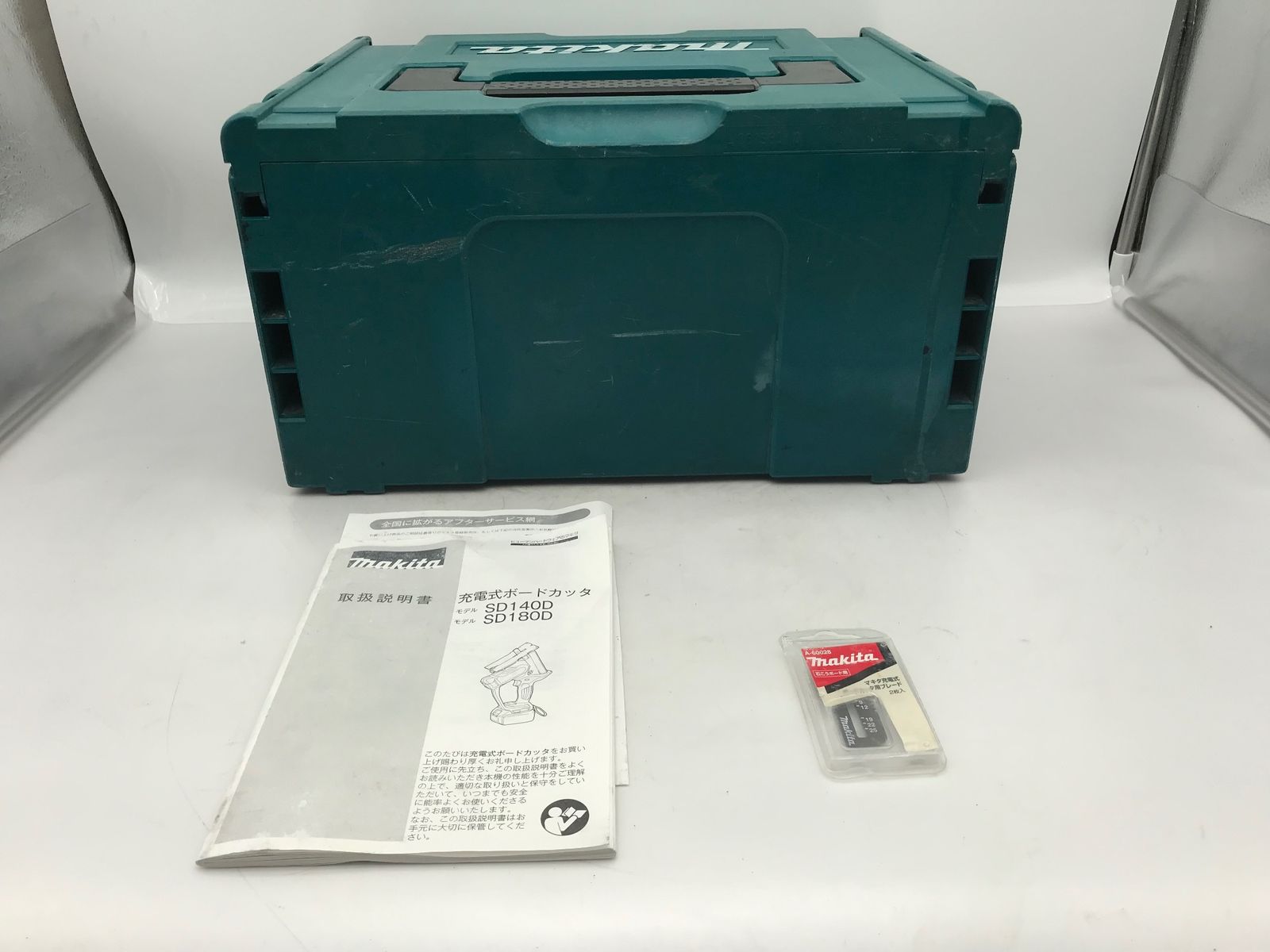 Makita|マキタ 18vボードカッター