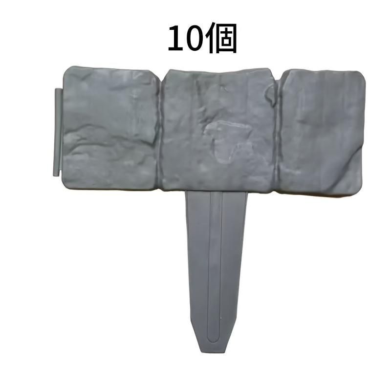 プラスチックフェンス 簡単設置