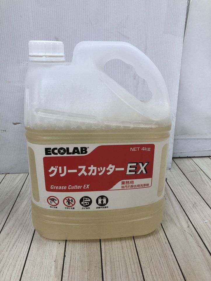 油汚れ用洗浄剤 グリースカッターEX
