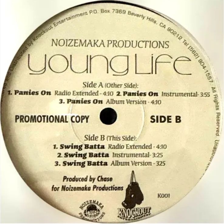 G-RAP YOUNG LIFE (12') - メルカリ