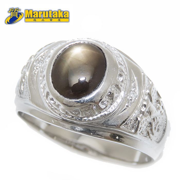 ブラックスターサファイア 2.00ct Pt900 リング ダイヤモンド 0.01ct 