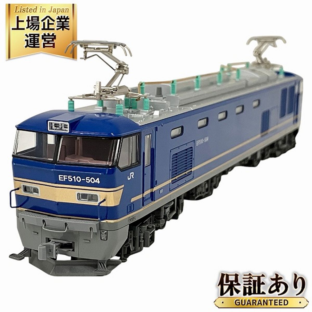 KATO カトー HOゲージ 1-315 EF510 500 JR貨物色 (青) 鉄道模型 中古 良好 O9434240 - メルカリ