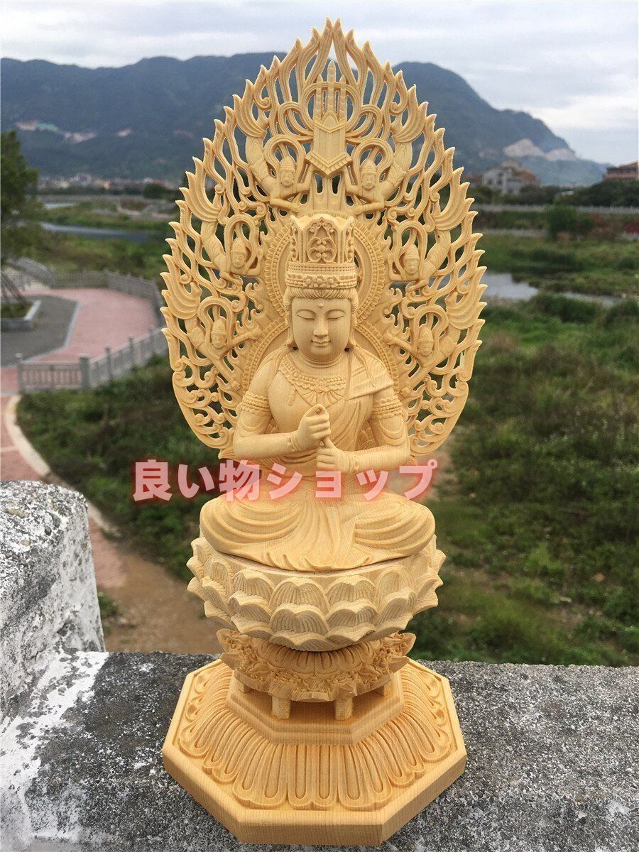 彫刻仏像 八大守護神【大日如来】干支羊·猿守護神 仏教木彫 供養仏 無病息災 彫刻仏像 八大守護神【大日如来】干支羊·猿守護神 仏教木彫 供養