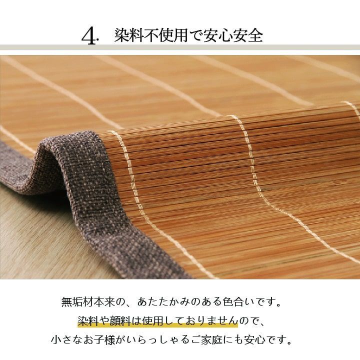 60×240cm
