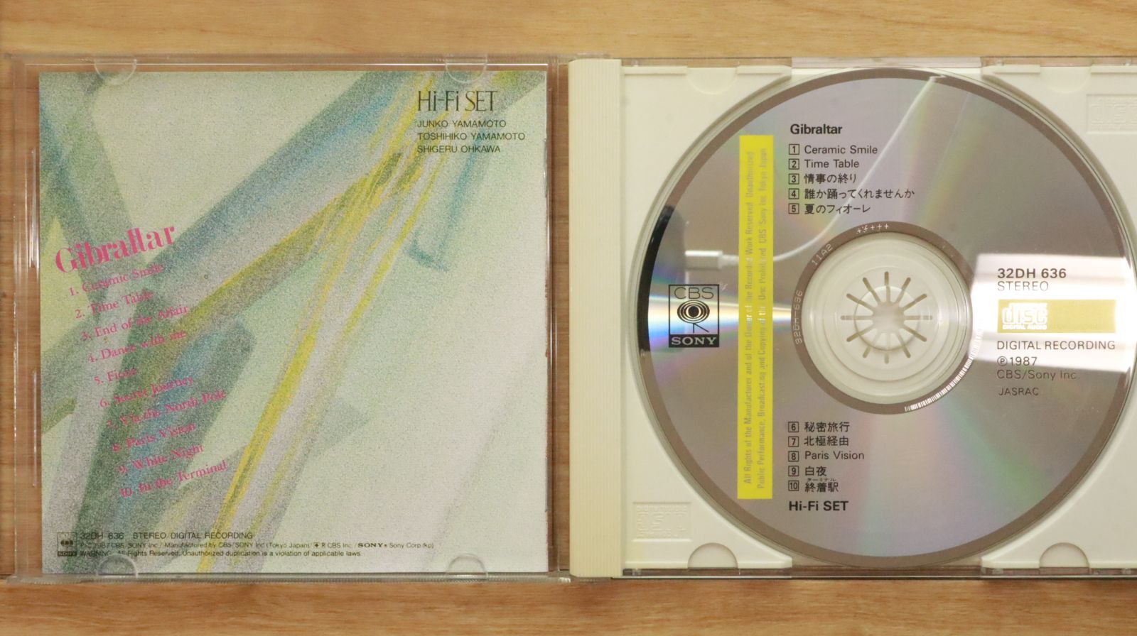 Amazon.co.jp: SHIVER(初回生産限定盤/CD+DVD): Music