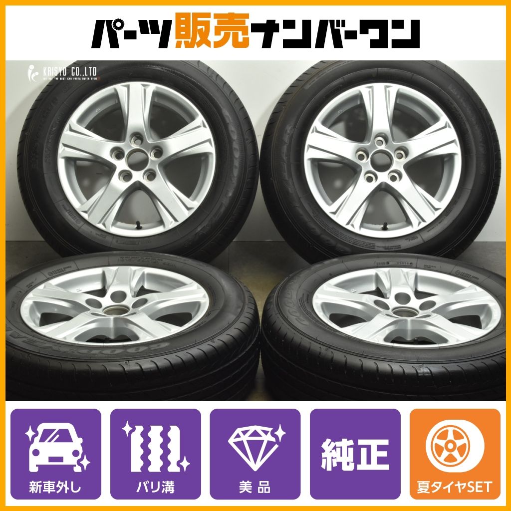 新車外し バリ溝 トヨタ 30 アルファード ヴェルファイア 純正 16in 6.5J 33 グッドイヤー エフィシェントグリップ 215|65R16