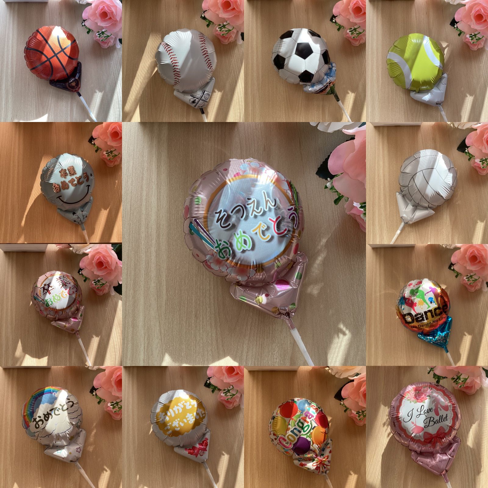バスケットボール風船♡8枚　スティック付　すぐ使える　プチギフト　卒業　卒園　卒部　卒団　プレゼント　記念品　お配り用　ハンドメイド　アレンジ　添え物