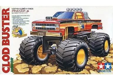 1/32 クラッドバスターJr. 「ワイルドミニ四駆シリーズ No.5」未使用 中古】プラモデル 1/32 クラッドバスターJr. 「ワイルドミニ四駆