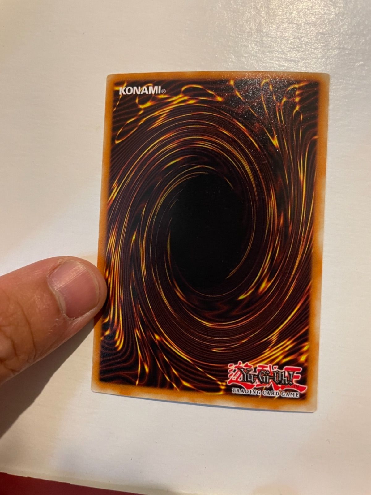 レッドアイズ・ブラックメタルドラゴン 英語 シークレット FMR