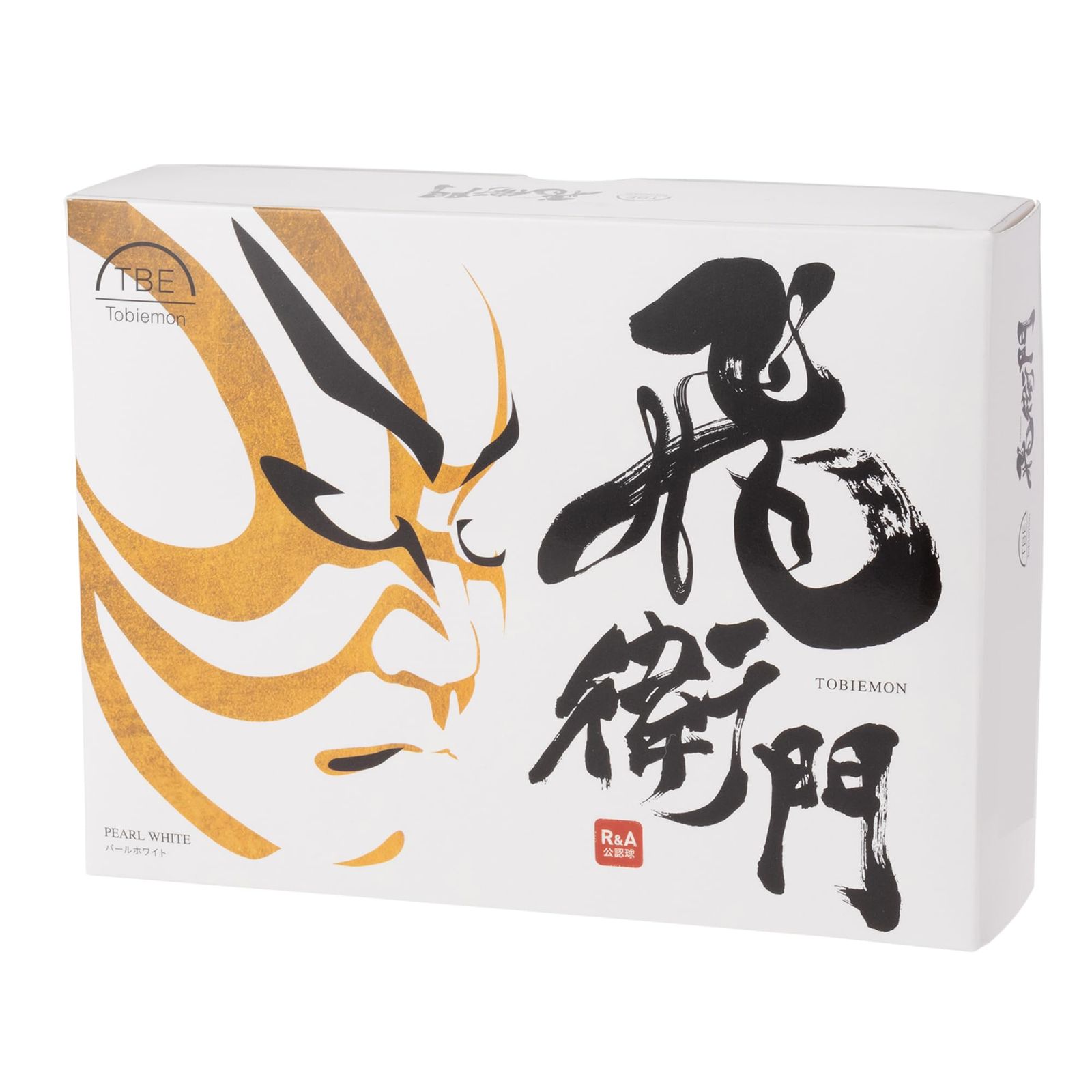 中古】 花人心 エッセイ集 / 伊野啓三郎 / 鉱脈社
