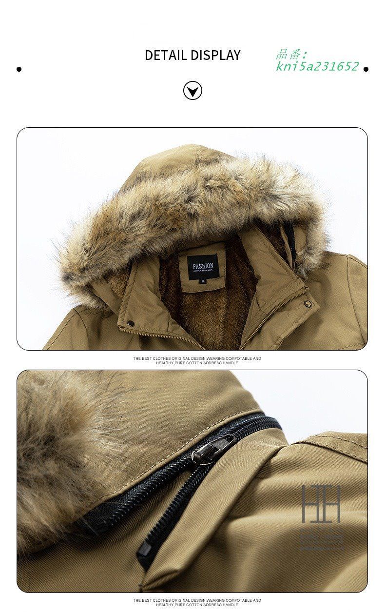 ジャンパー メンズアウター