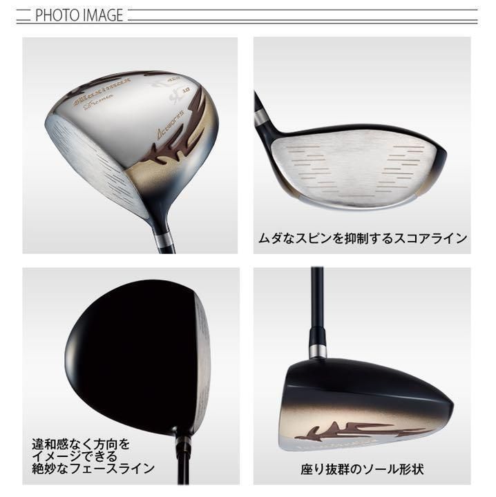 WORKS Golf - 【左レフティ】404Yの高反発! マキシマックス LTD2プレミア 三菱飛匠仕様 左レフティ】404Yの高反発! ワークスゴルフ マキシマックス LTD2