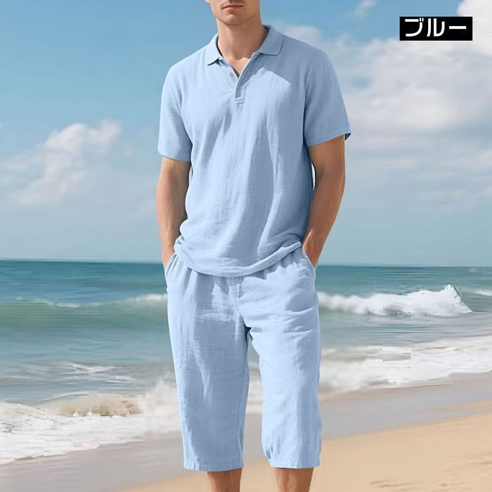  上下セット メンズ 夏 セットアップ 麻混紡 ポロシャツ 半袖 ハーフパンツ ウエストゴム 紐 ボトムス 無地 大きいサイズ ルームウエア 部屋着 ゆったり カジュアル おしゃれ シンプル ギフト 通気性 IDAW 935 半袖 ポロシャツ