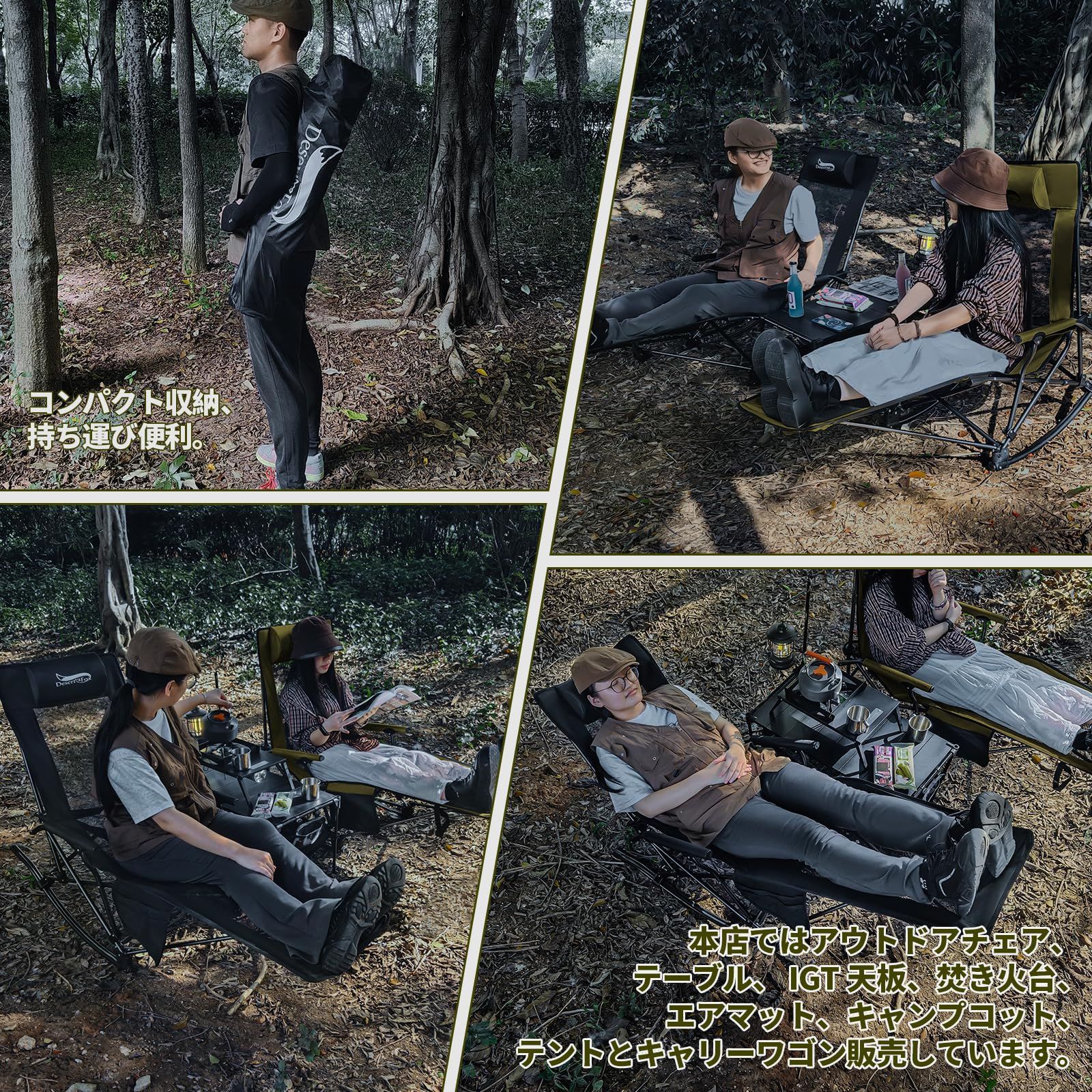  数量 DesertFox リクライニングチェア キャンプコット ロッキングベッド 折りたたみ 2 way 仮眠 昼寝 2段階調整 枕付き 耐荷重150 kg コンパクト 軽量 組み立て不要 携帯便利 室内 室外 庭園ピクニック レジャー キャンプ用 YYC ハンモック テーブル チェア ハンモック