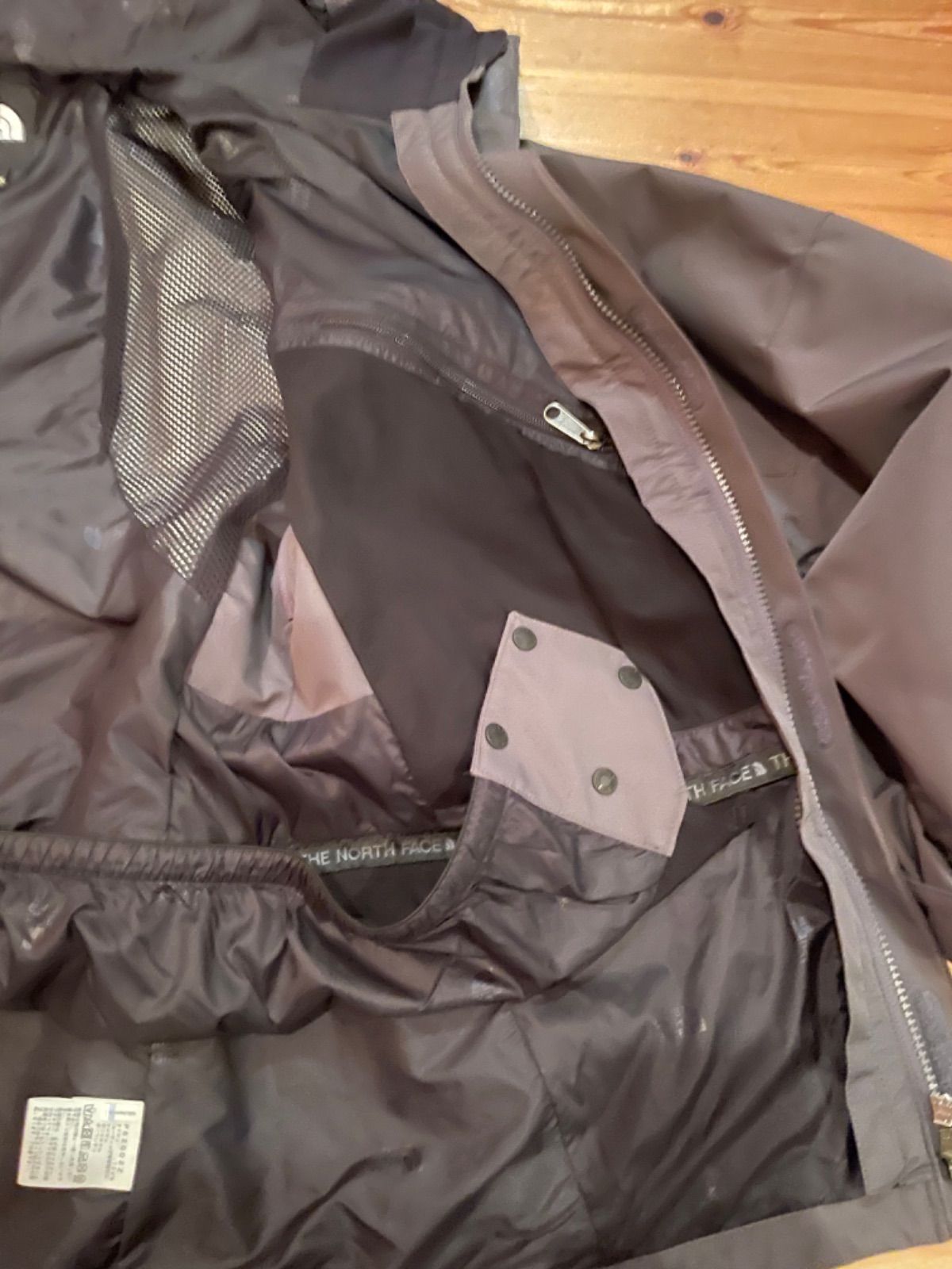 ノースフェイス マウンテニアリング 希少カラー ジャケット XL - メルカリ