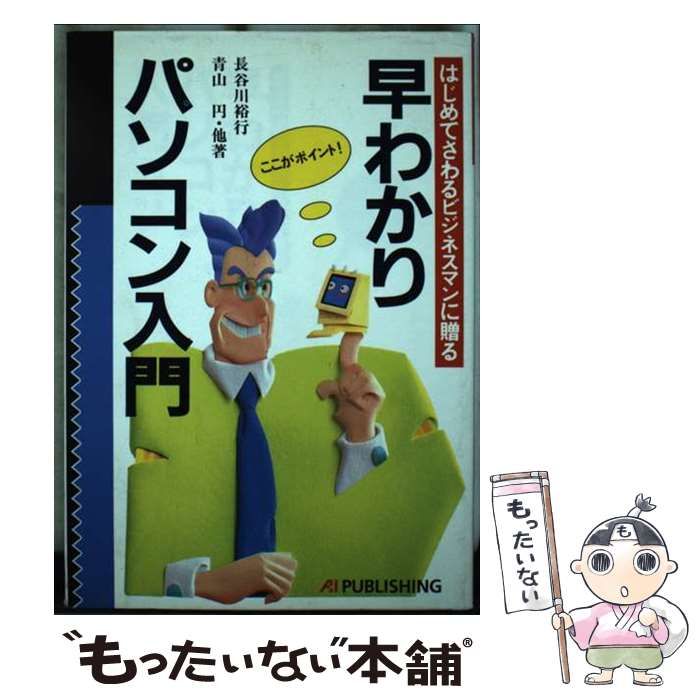 プリンツ・オイゲン・フォン・サヴォア: 興隆期ハプスブルク帝国