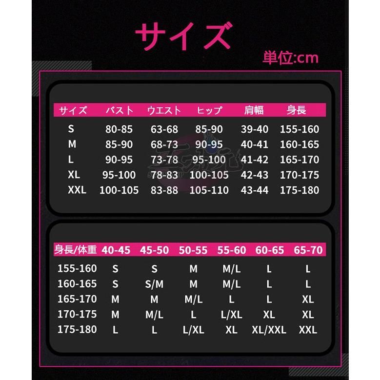 ♥ 精巧 五次元 ゼレンスゾーンゼロ コスプレ ジェーン?ドゥ 潜入捜査官 衣装 ウィッグ 靴 追加可 BJ0908ML ハロウィン WWW_SUPERTOOLSSHOP_NL