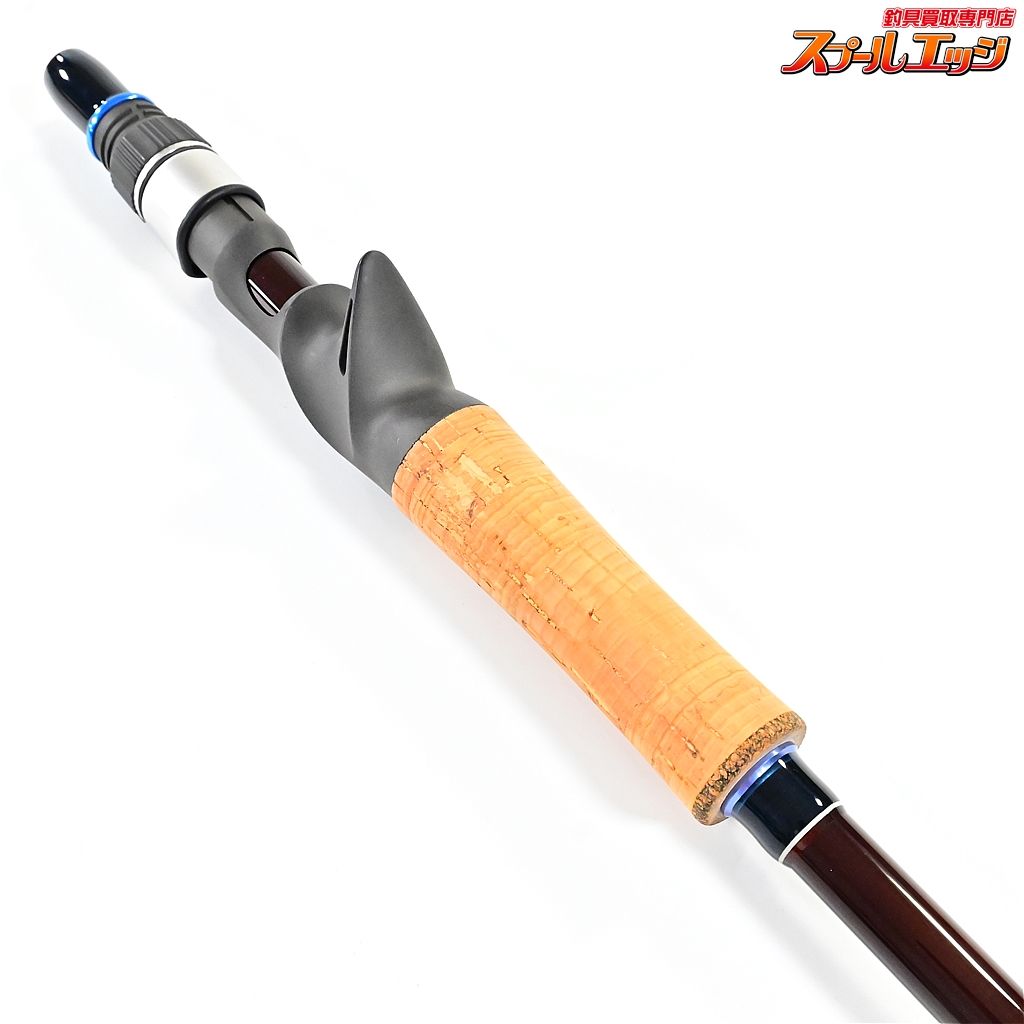 Aventura ライギョ