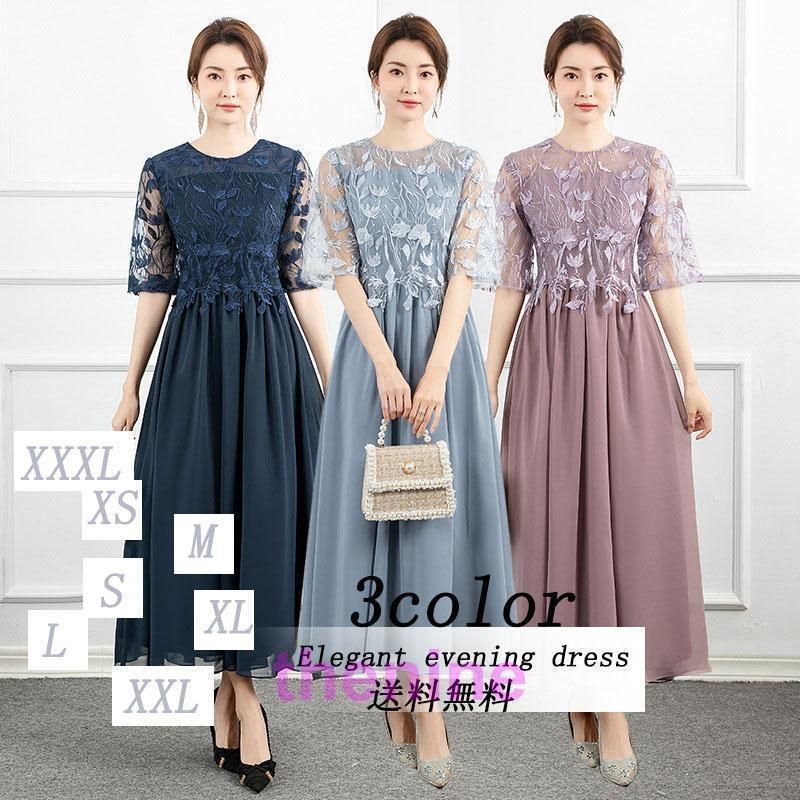 yori × familiar | ファミリア公式サイト bluelea キッズ 子供 新品未