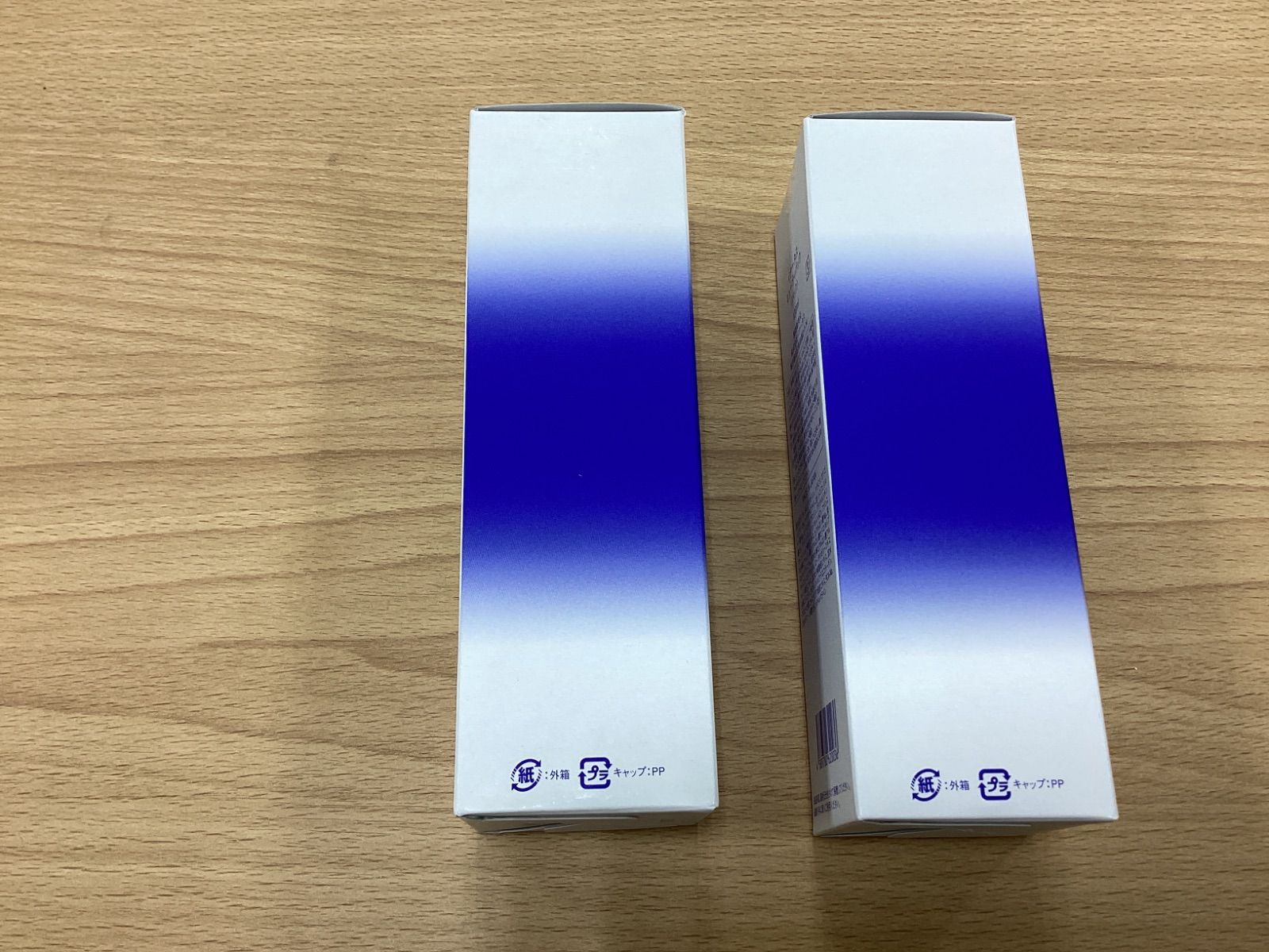 ビューティパック